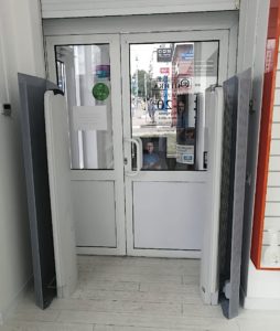 противокражные системы Ultra shield в салоне оптики Белгород