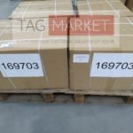 радиочастотные платы es4900rx-tx