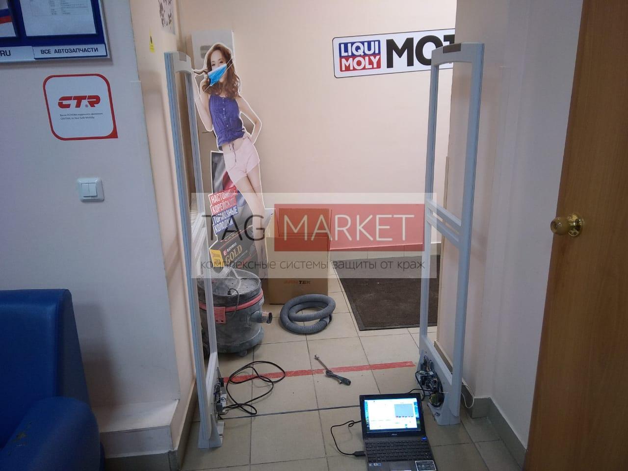 антикражные системы stertec 8020